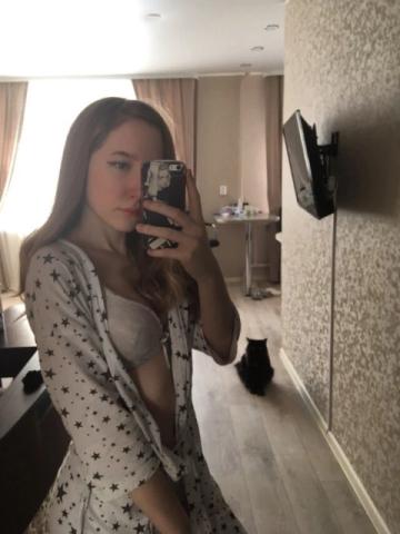 Лиза